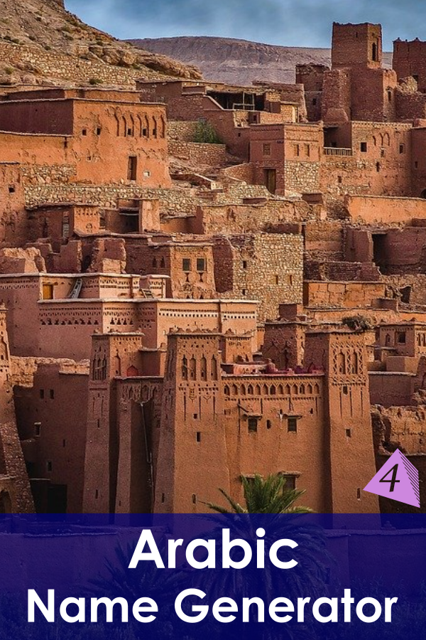 Arabic Name Generator